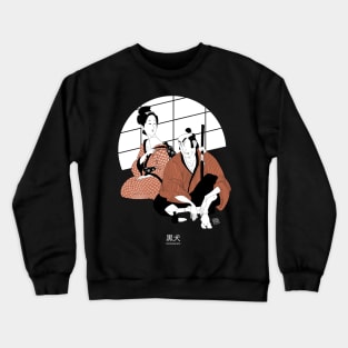 Perronegro Samurai Crewneck Sweatshirt